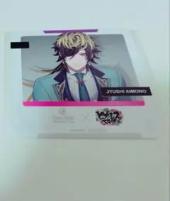 2026年最新】ぷりん_ヒプマイの人気アイテム - メルカリ