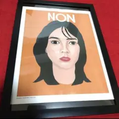Non のん 能年玲奈 ポスター 限定 非売品 2026年最新】能年玲奈 ポスターの人気アイテム - メルカリ