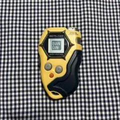 Item thumbnail for item b0c33fe4-ceb6-4e22-b284-f6dbe0228143