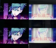 【2点セット】うたプリ タブナイ 特典 藍 コマフィルム 再配布