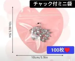 まるこ様 リクエスト 2点 まとめ商品