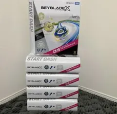 新品未使用ベイブレード CX-16 スタートダッシュ 5箱セット 新品未使用｜未開封】ベイブレード CX-16 スタートダッシュ 5箱セット
