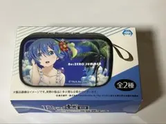 レムスピーカー