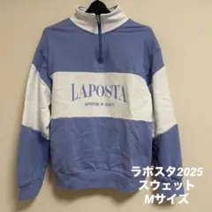 Laposta パーカー　美品 2025年最新】ラポスタ パーカーの人気アイテム - メルカリ