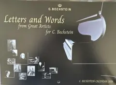 C. Bechstein カレンダー 2026