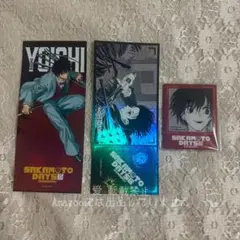 SAKAMOTO DAYS 原画展 南雲 チケット 缶バッジ - メルカリ