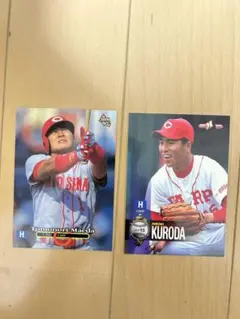 2026年最新】黒田博樹 カードの人気アイテム - メルカリ