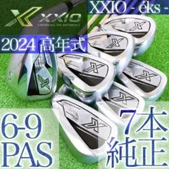 Item thumbnail for item 1f298ad2-e3a6-40e4-8c72-5d77fc4d3a80