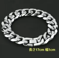 Item thumbnail for item 42b18f62-2b3f-45e5-849e-d074bef39587