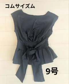 コムサイズム　ペプラムトップス