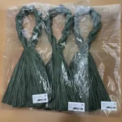 Item thumbnail for item 0081ea09-cd9d-460c-a7ce-a88b681c8695