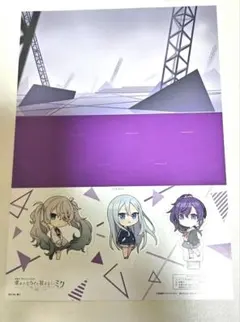 映画　プロセカ　入場者特典　ペーパージオラマ