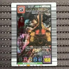 2025年最新】ムシキング2005セカンドの人気アイテム - メルカリ