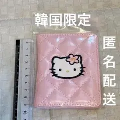 Item thumbnail for item 198ffad0-f5e6-4091-a828-10240d30b602