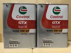 最終値下 ENEOS X PRIME エンジンオイル 5W-40 4L 2缶 - メルカリ