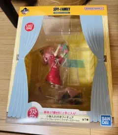 SPY×FAMILY スパイファミリー　一番くじ　A賞　ラストワン賞　フィギュア 買取】アーニャ・フォージャー ラストワン賞 ポストカード