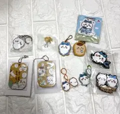 ちいかわ キーホルダー まとめ売り　11点のサムネイル