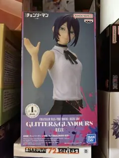 チェンソーマン　GLITTER&GLAMOURS　レゼ　フィギュア