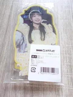 2026年最新】瀧脇笙古 アクスタの人気アイテム - メルカリ