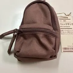 無印　ミニリュック