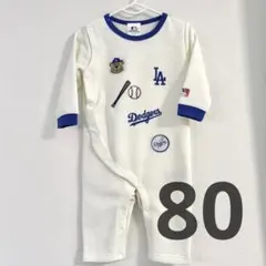 【新品】MLB Dodgersドジャース ロンパース 80 ベビー服 ロゴ ベア