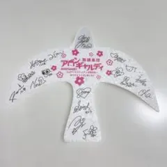 2026年最新】アバンギャルディの人気アイテム - メルカリ