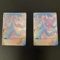 パラレル版 溢れる慈愛 ガンダムカードゲーム リミテッドBOX Ver.β