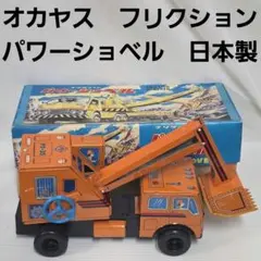 フィッシュトリッパーズビレッジ×SOHO] コンチェルト280 - メルカリ