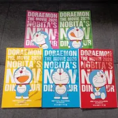 映画ドラえもん のび太の新恐竜 映画館鑑賞特典 コミック 全5冊セット まとめ