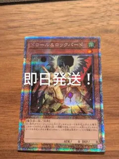 Grapon2249様 リクエスト 2点 まとめ商品