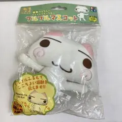 2026年最新】こねこもいっしょの人気アイテム - メルカリ