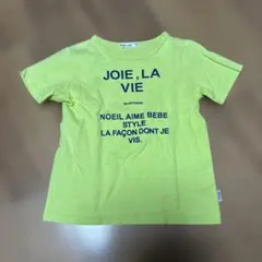 Be Be トップス　半袖Tシャツ 130 グリーンのサムネイル