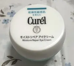 キュレル 潤浸保湿 モイストリペアアイクリーム