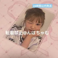 hearts2hearts ラキドロ トレカ ハトゥハ イェオン - メルカリ