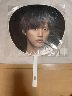 藤ヶ谷太輔　Kis-My-Ft2 キスマイ　LIVE TOUR2017 うちわ