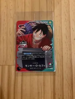 最安値！ワンピースカード 一番くじ プロモ 即日発送