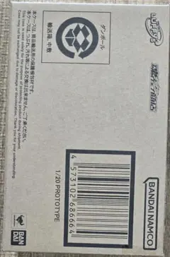 【新品】LUFFY's 1/20 プロトタイプ　ジャンプフェスタ2025記念
