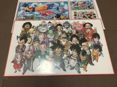 Item thumbnail for item d57ce0f8-e73a-4266-96c1-b53c68f1c3cd