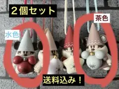 東京ディズニーリゾート リルリンリン2025 カプセルトイ 2個セット