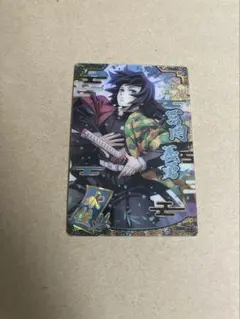 鬼滅の刃　　ウエハース　第9弾　　SRカード 　富岡義勇