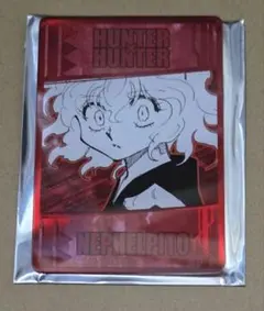 HUNTER × HUNTER 念能力カードコレクション ネフェルピトー - メルカリ