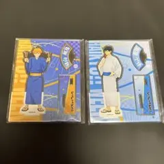 ハイキュー‼︎ 日向 影山 浴衣 アクリルスタンド セット