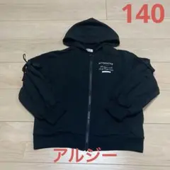 Item thumbnail for item 5a9238f4-aa03-46c7-b7b4-6a075e4321bb