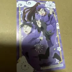 忍たま　アニメイト　特典