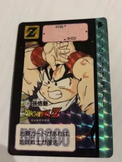 2026年最新】ドラゴンボール カードダス 孫悟飯の人気アイテム - メルカリ