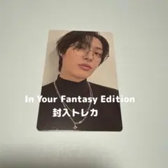 ATEEZ ミンギ トレカ