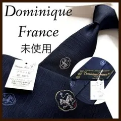 未使用 ドミニクフランス 3クラウン ネクタイ シルク 刺繍 クレスト柄 紺色