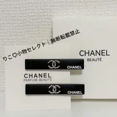 2026年最新】CHANEL レディース ヘアピンの人気アイテム - メルカリ