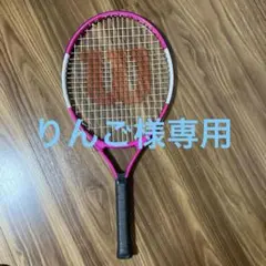 Item thumbnail for item 1a208a26-ccda-43ec-8131-4fdaa4b92be5