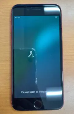 S*）様 動作確認済み iPhone SE 第2世代 128GB ID:H638